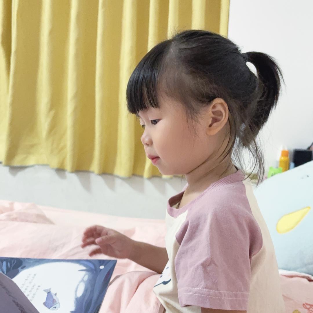 👧🏻芯芯同学