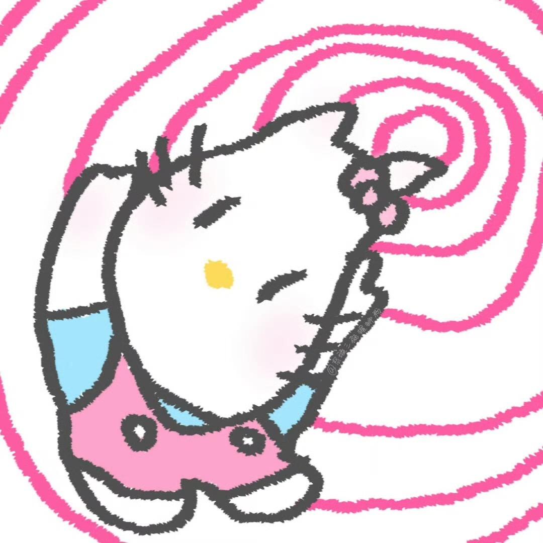 入野自由
