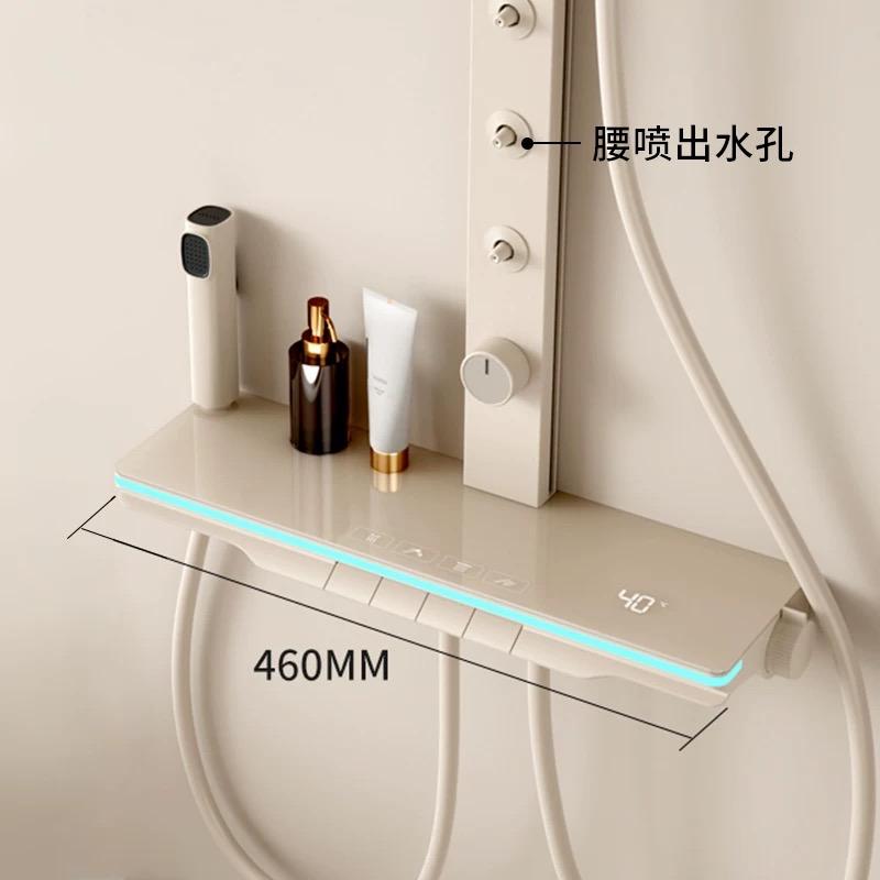 优诗盾卫浴花洒