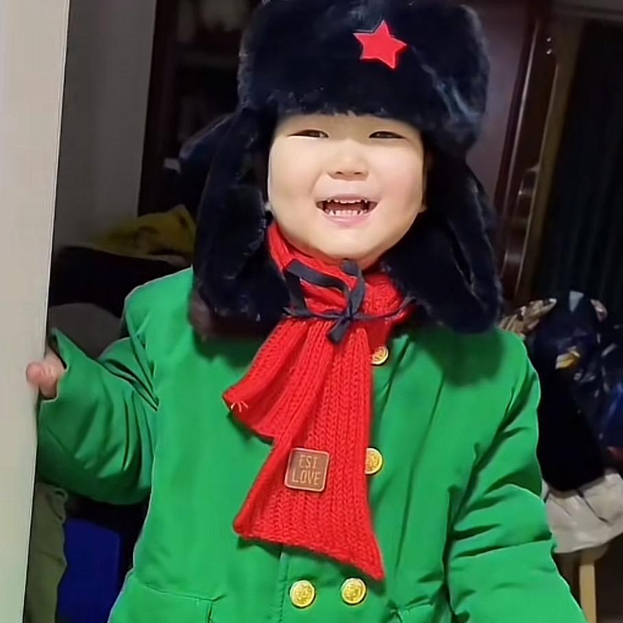 丁微