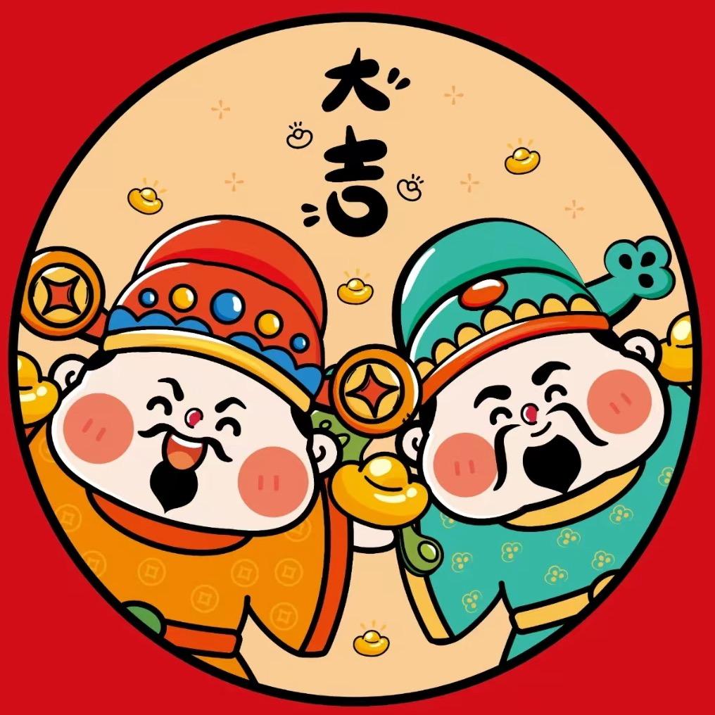 喜悦优选