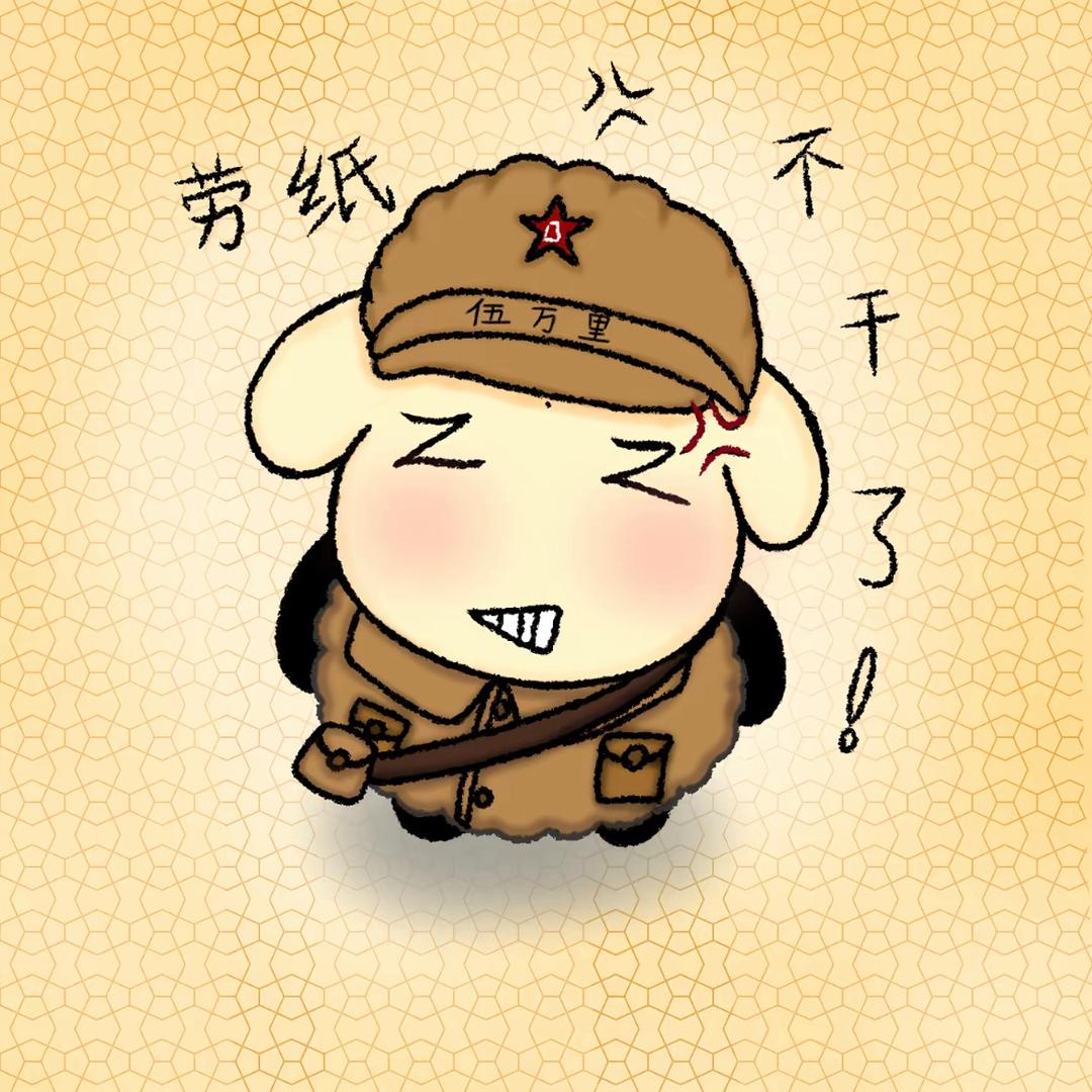 小y.