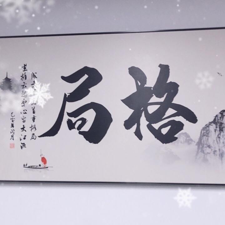A仙花