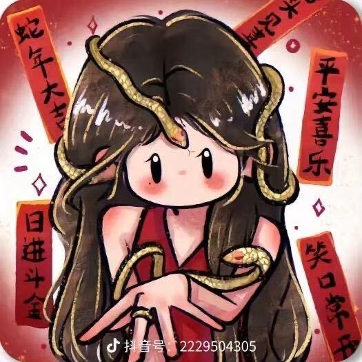 汐故题.