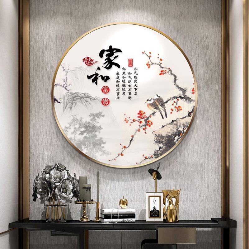 格莱美轻奢装饰画