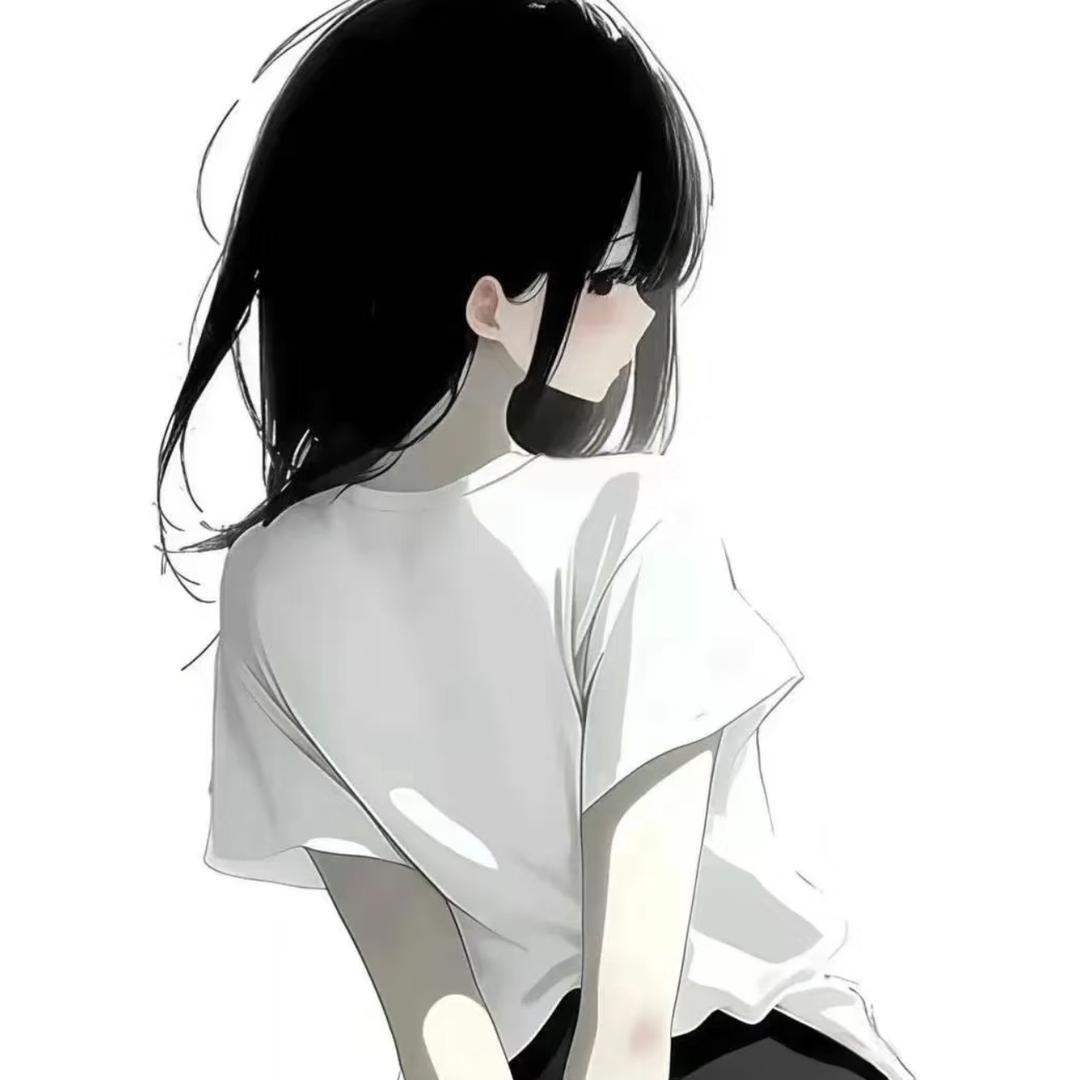 Uni