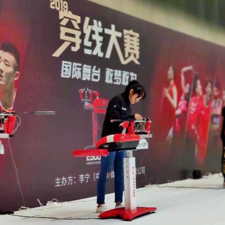 🏸想打球的穿线师