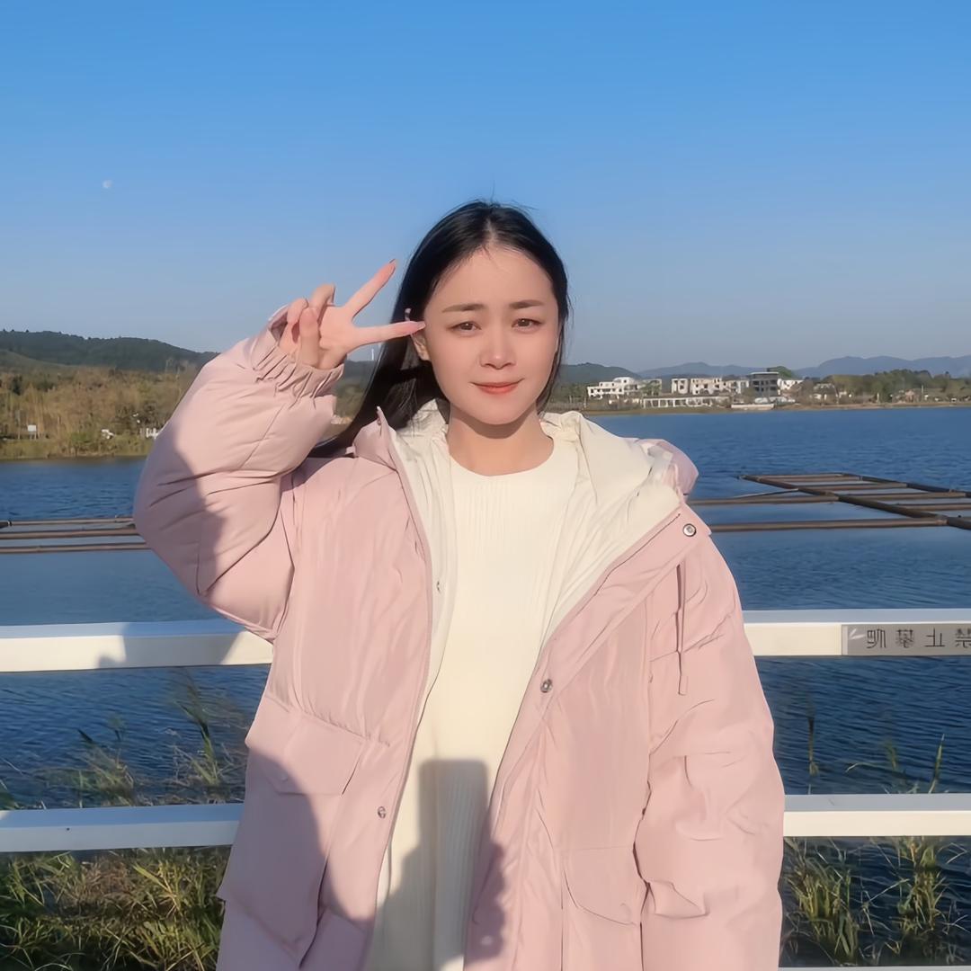 丘小姐
