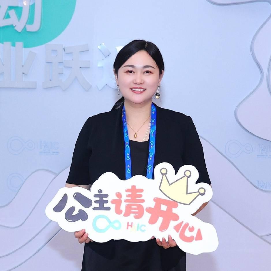 阅美老板娘澜汐