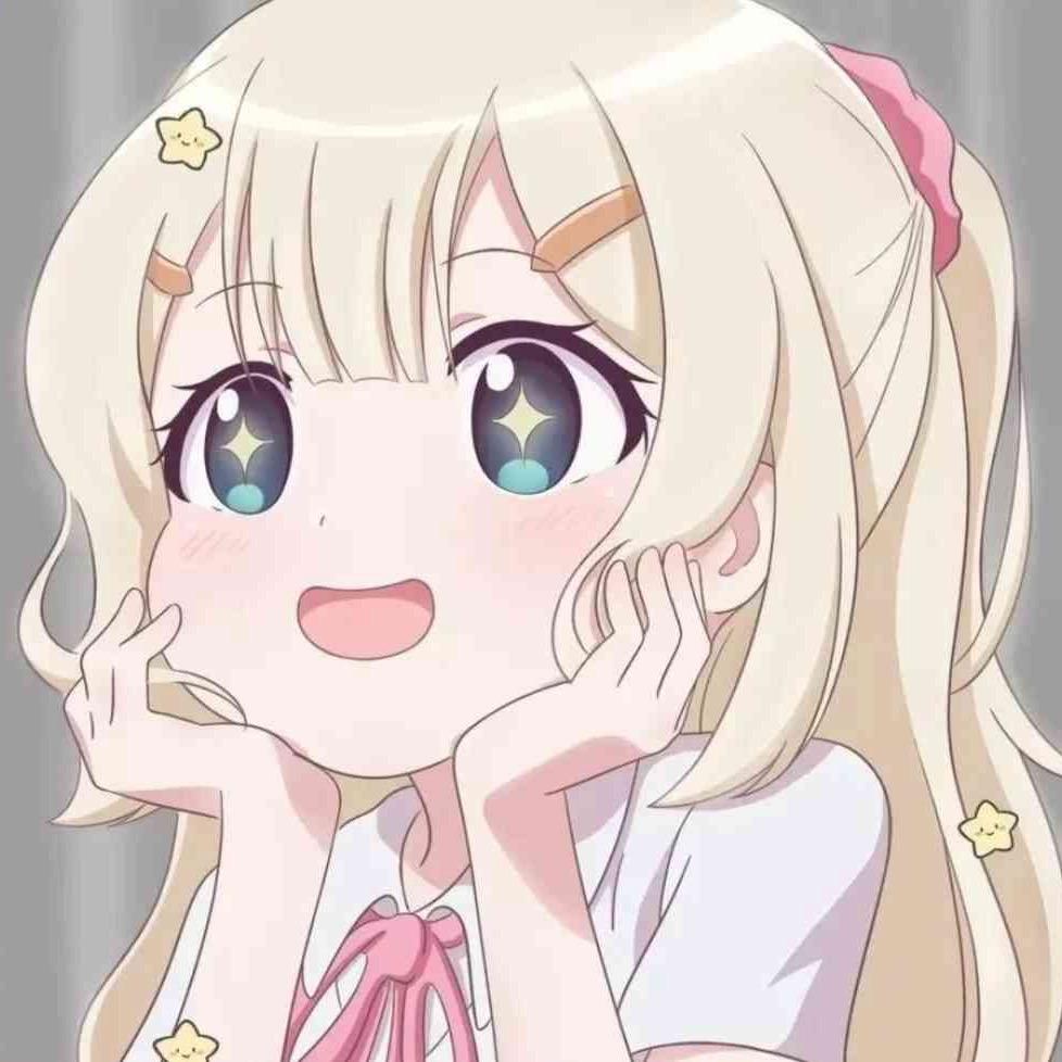 咻橙