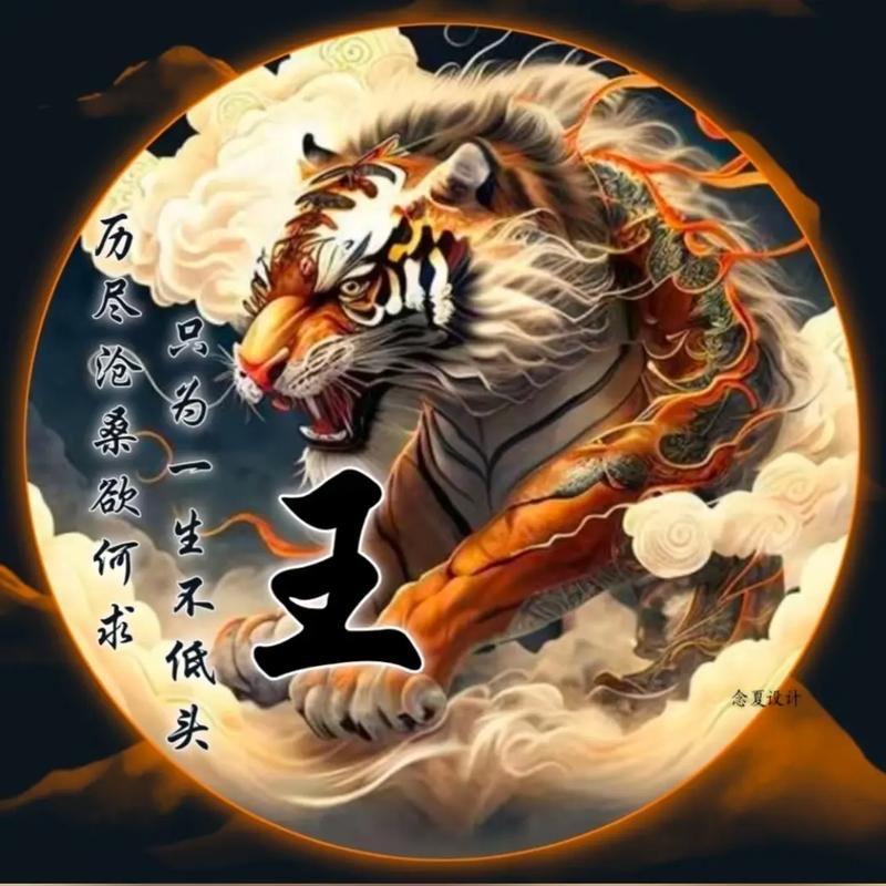 贸顺百货店👉🏻《商品在橱窗》🌳
