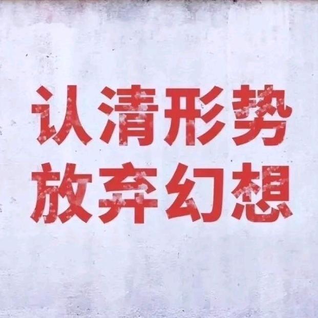 张店基普乔格