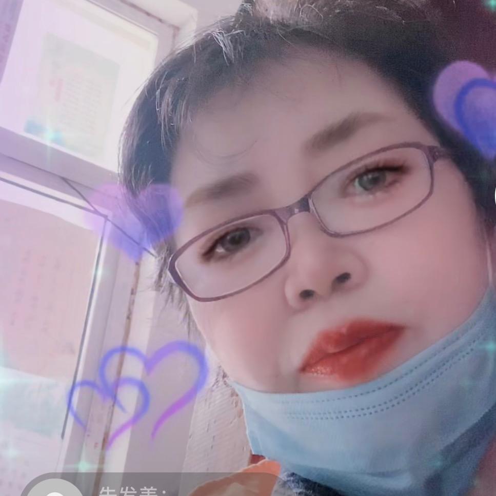 歲月静好
