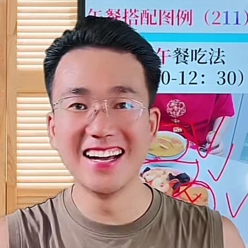 我是 路飞