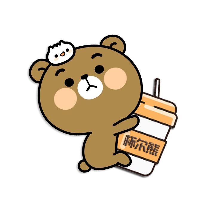 杯尔熊杯子店