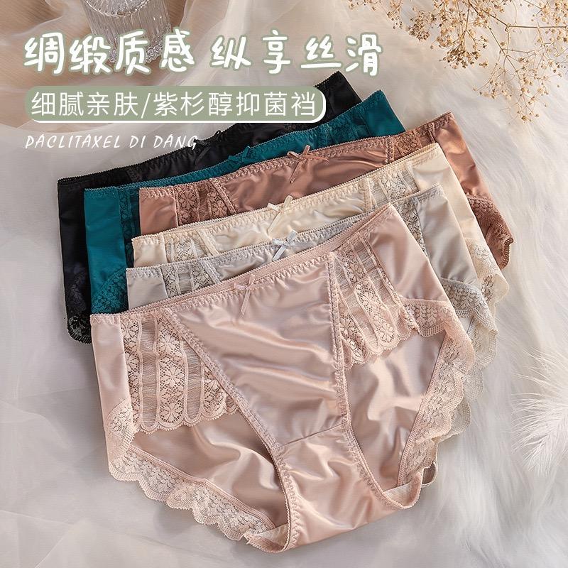 米可的生活馆
