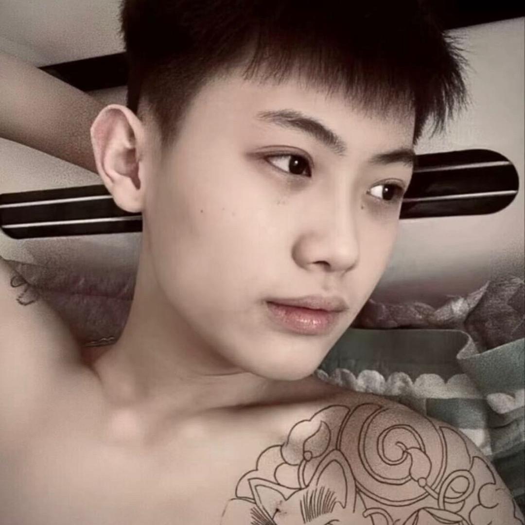本性.
