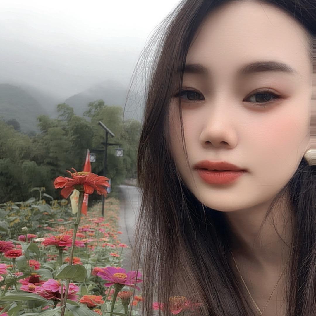微微
