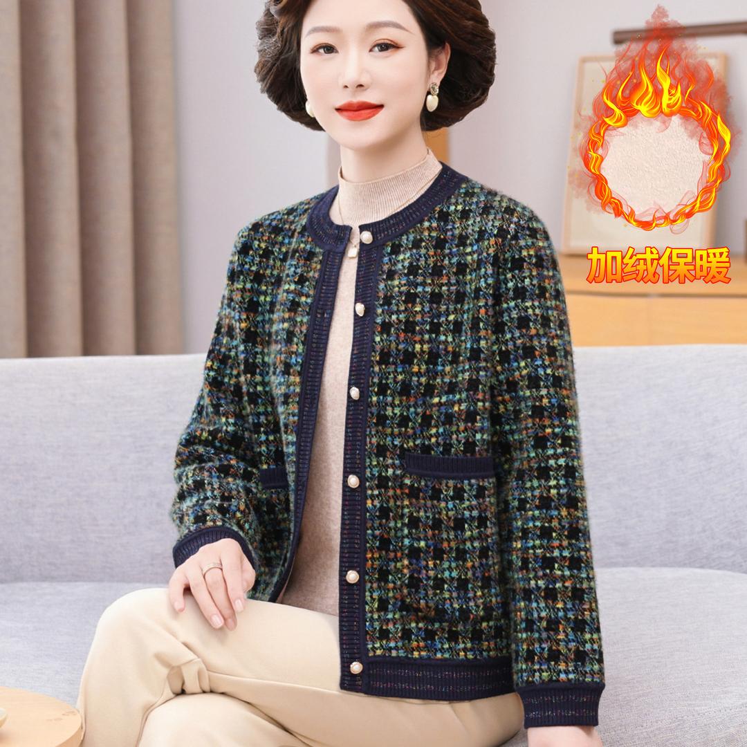 情时月品质妈妈装