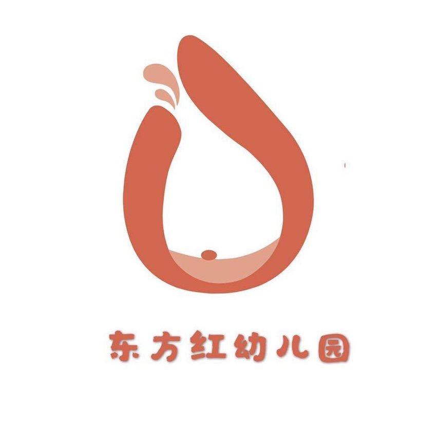 武胜县东方红幼教集团