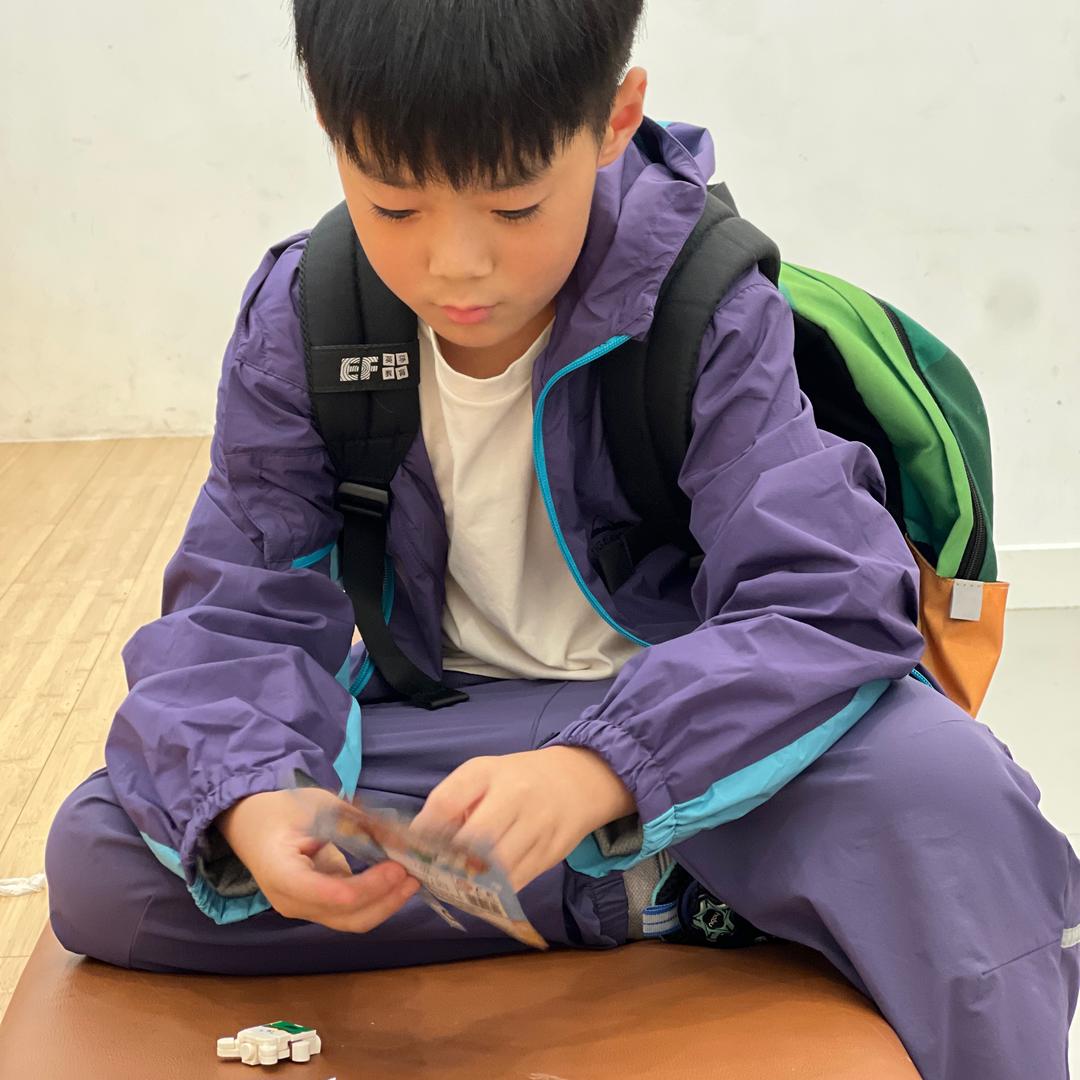 财神爷de嫡长女-蘇