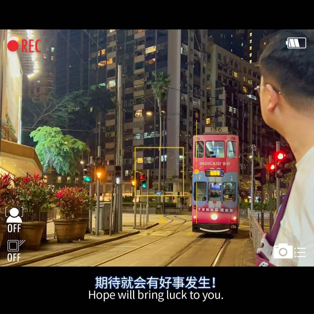 、安伊哟