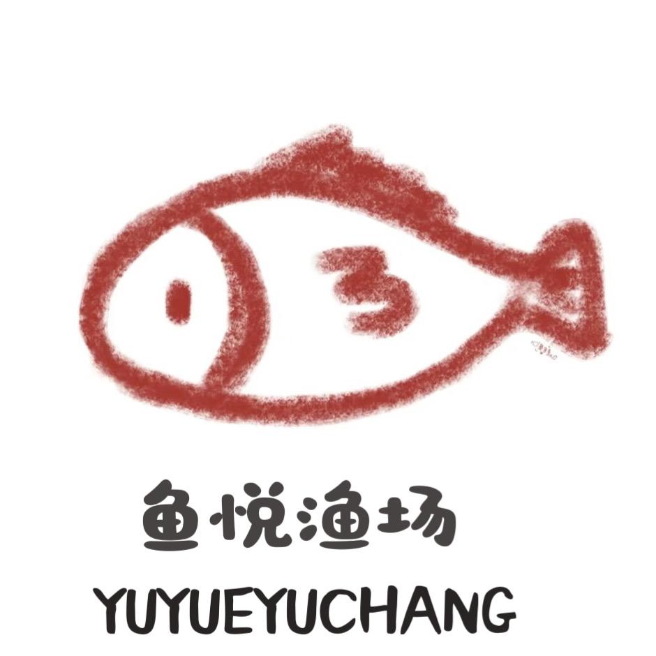 山东鱼悦渔场
