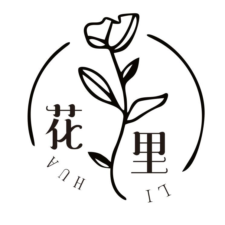 花里.花艺.气球派对💐