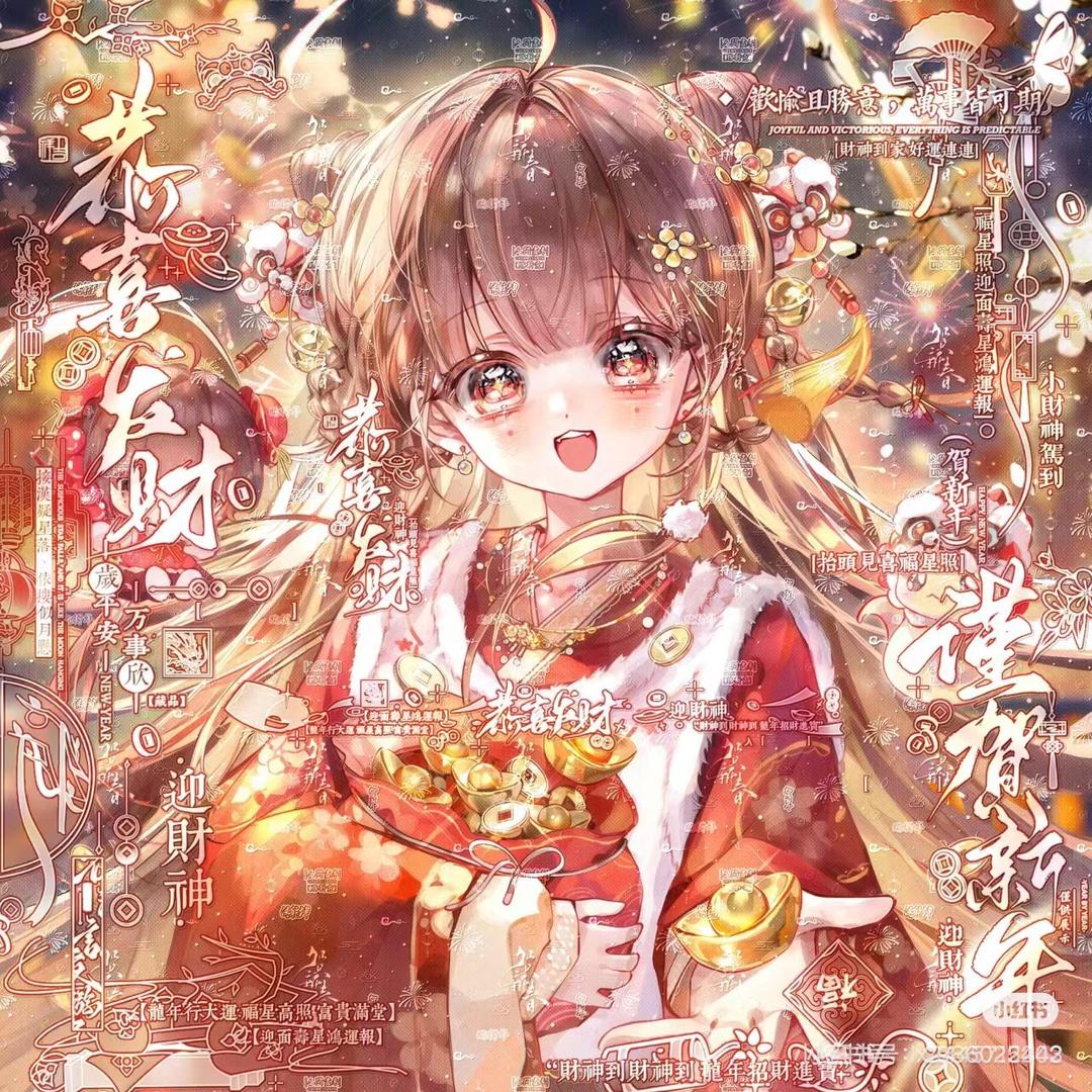 柠檬呀
