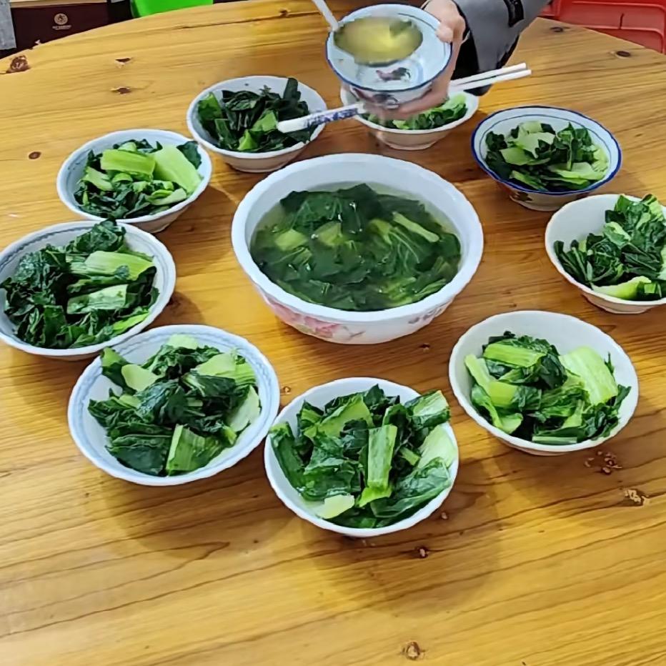 草包