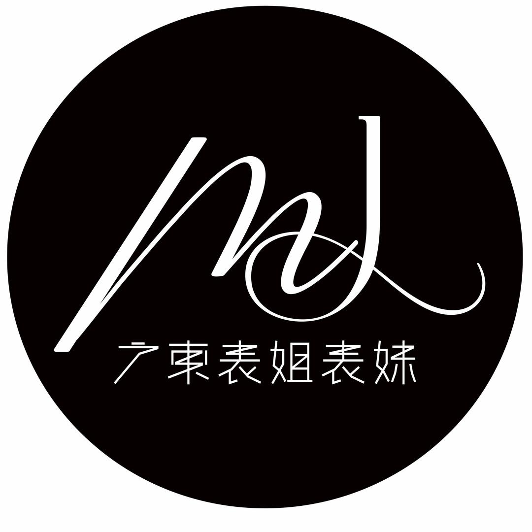 广州表姐表妹女装