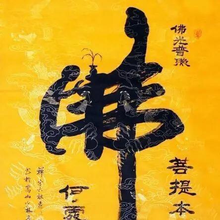 小a潮