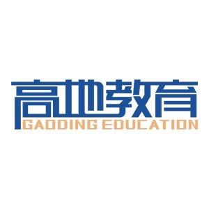 高地画室（金牛校区）