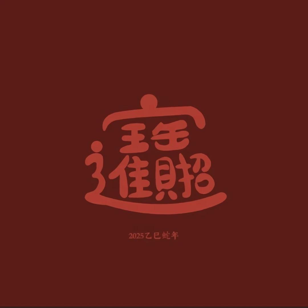 吾悦广场欧抱抱童专卖