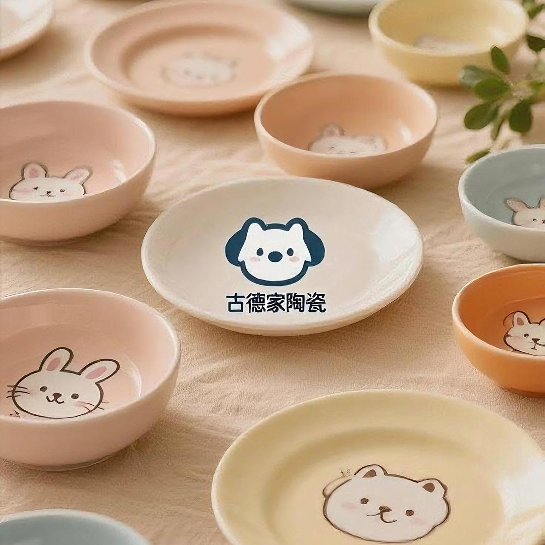 古德家陶瓷