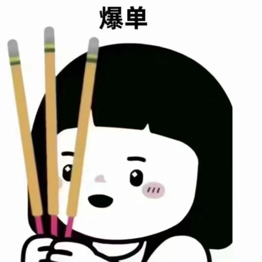 北汽制造BAW泸州店