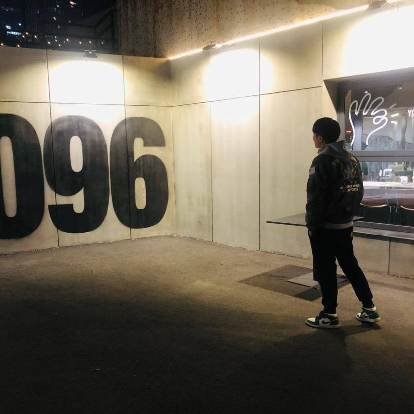 青岛第一深情