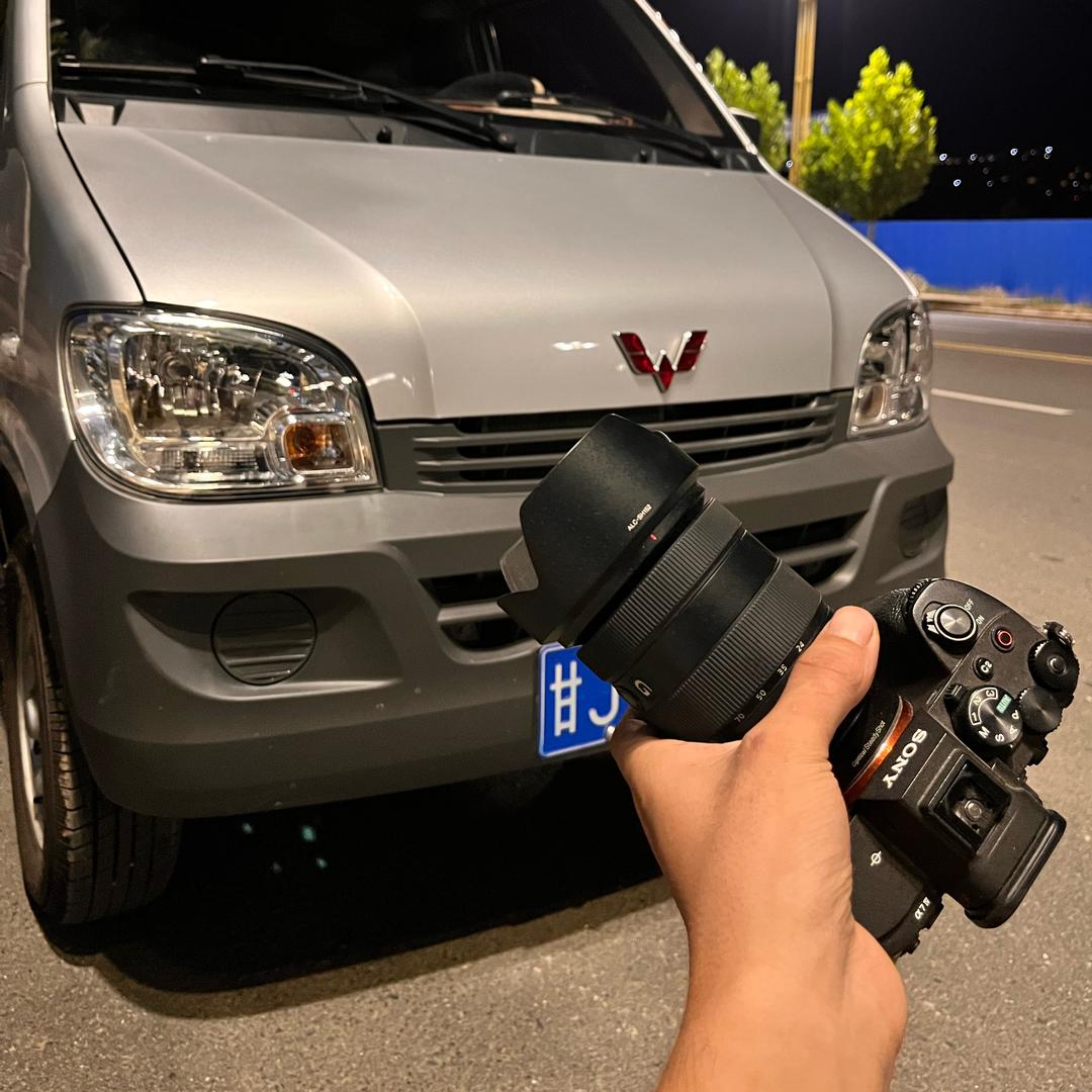 飞鱼拍车（陇西）