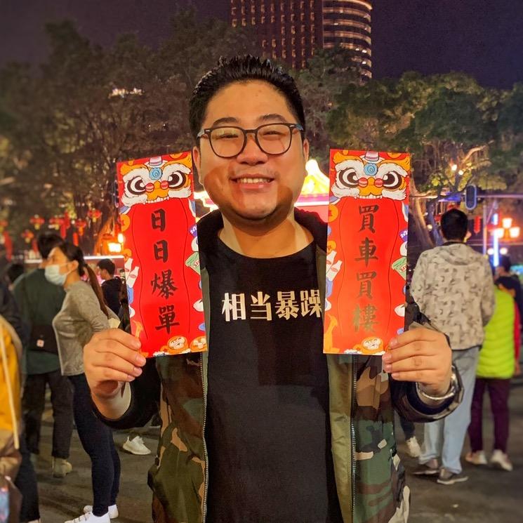杰哥Vlog