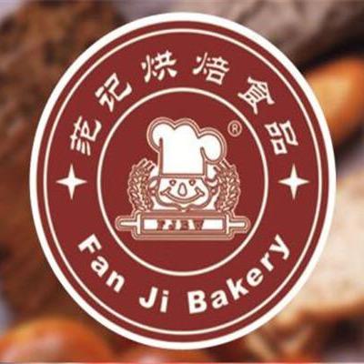 小艾福利来啦