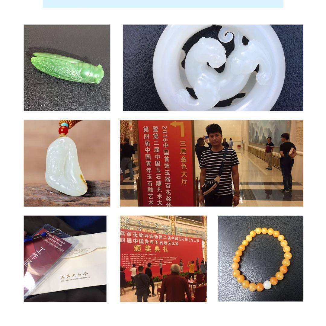 籽玉顾苏甄选