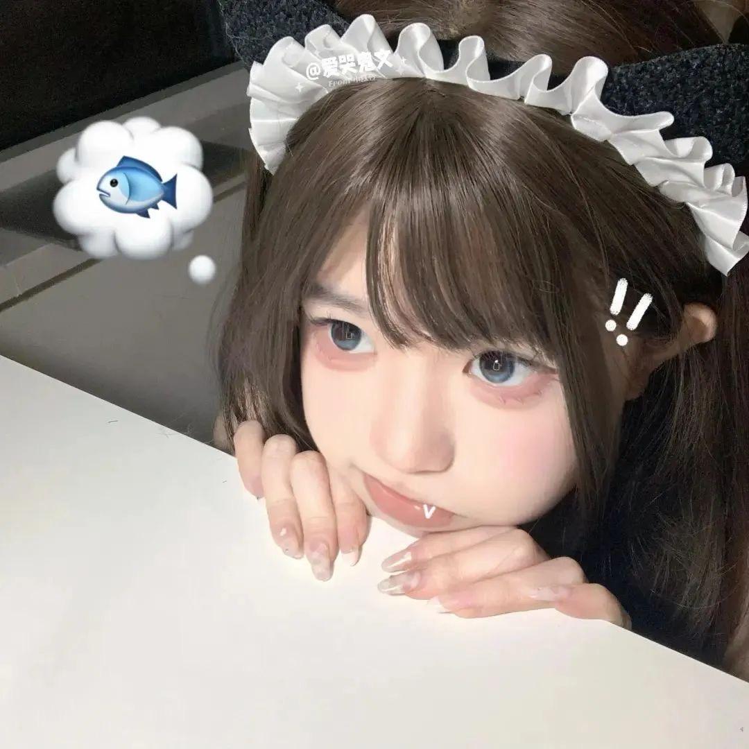 QuQ