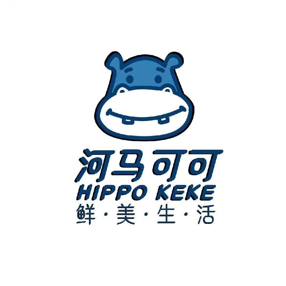 【衣姐】河马可可鲜生即食海参【隔日达】