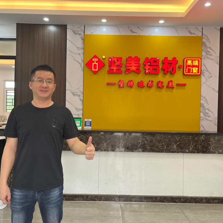 坚美铝材.彭先生