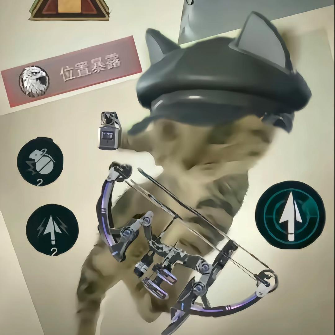 小雨ovo