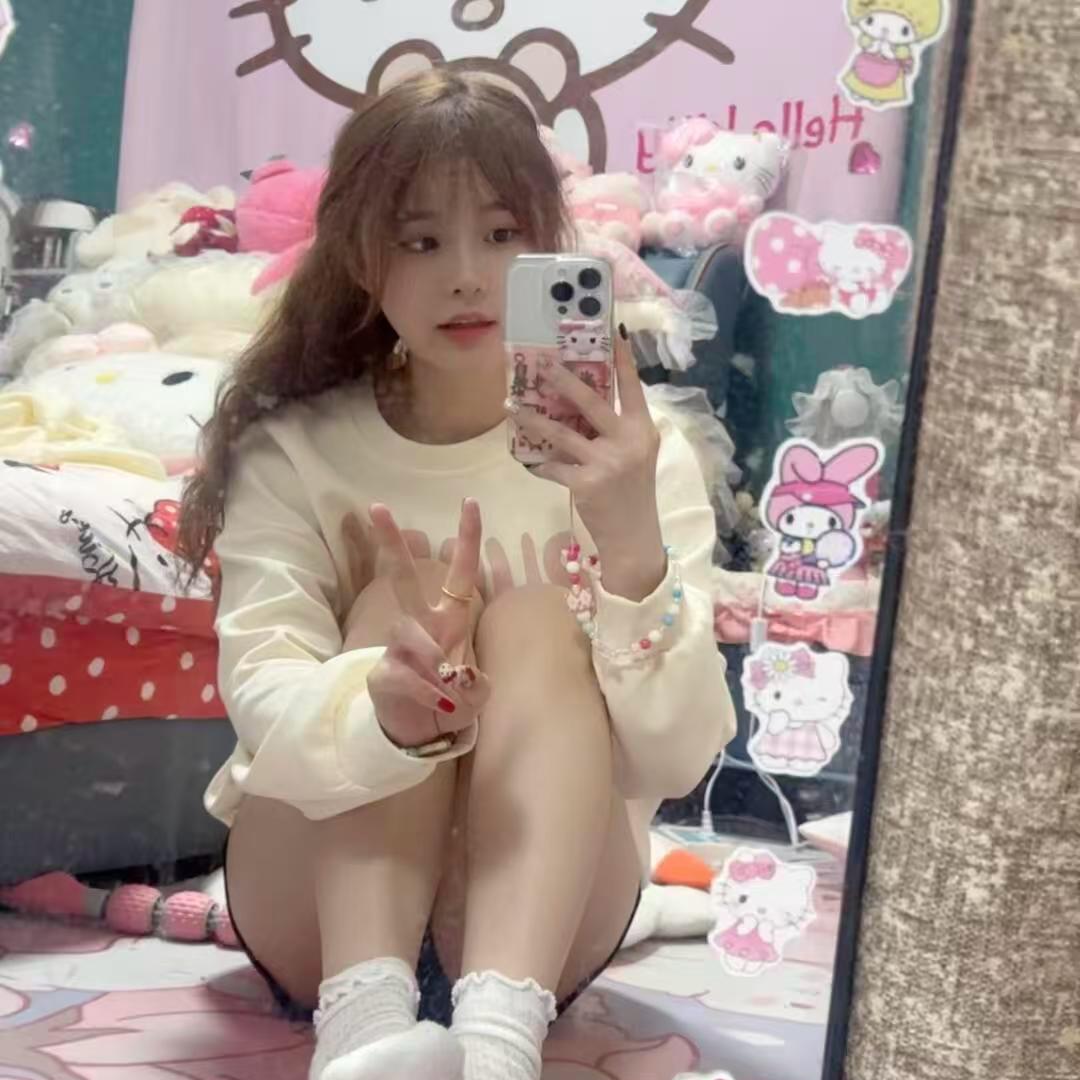 Love軒皇【初遇欢2023喵喵版】