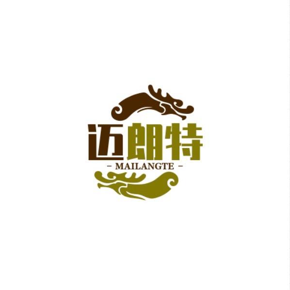 迈朗特饲料商贸部