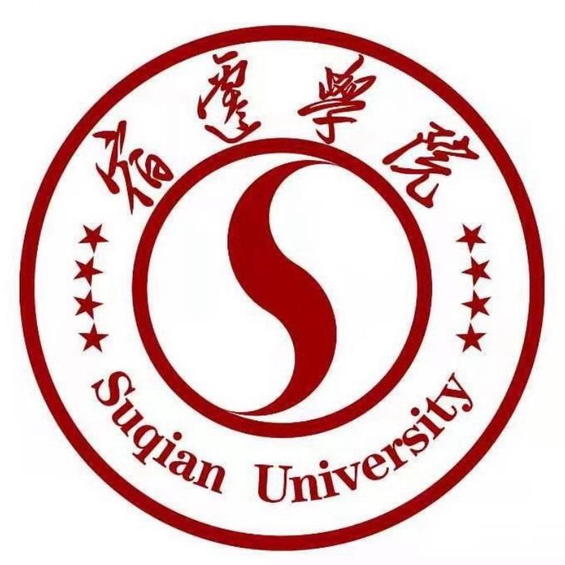 宿迁学院