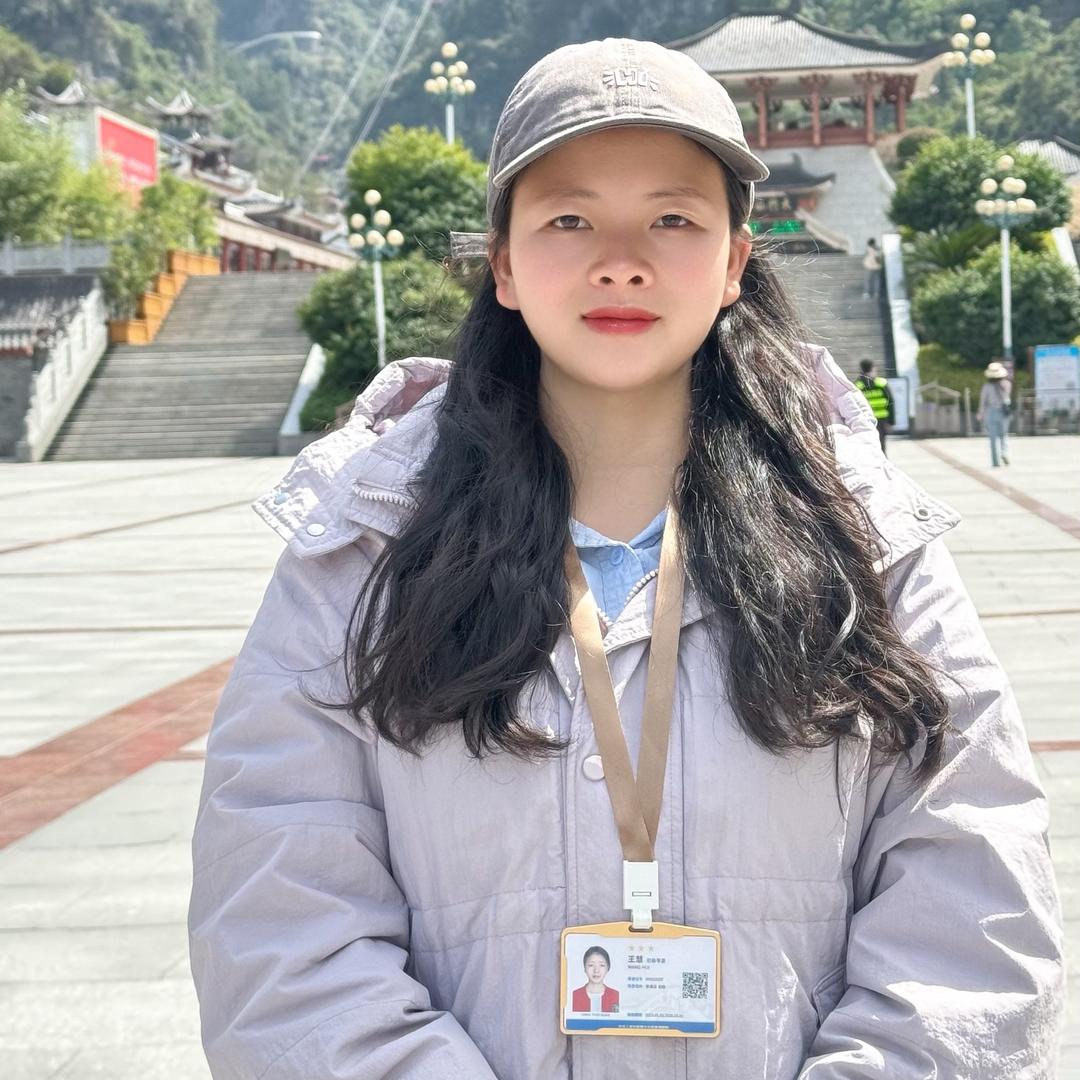 导游阿慧（旅游接待）