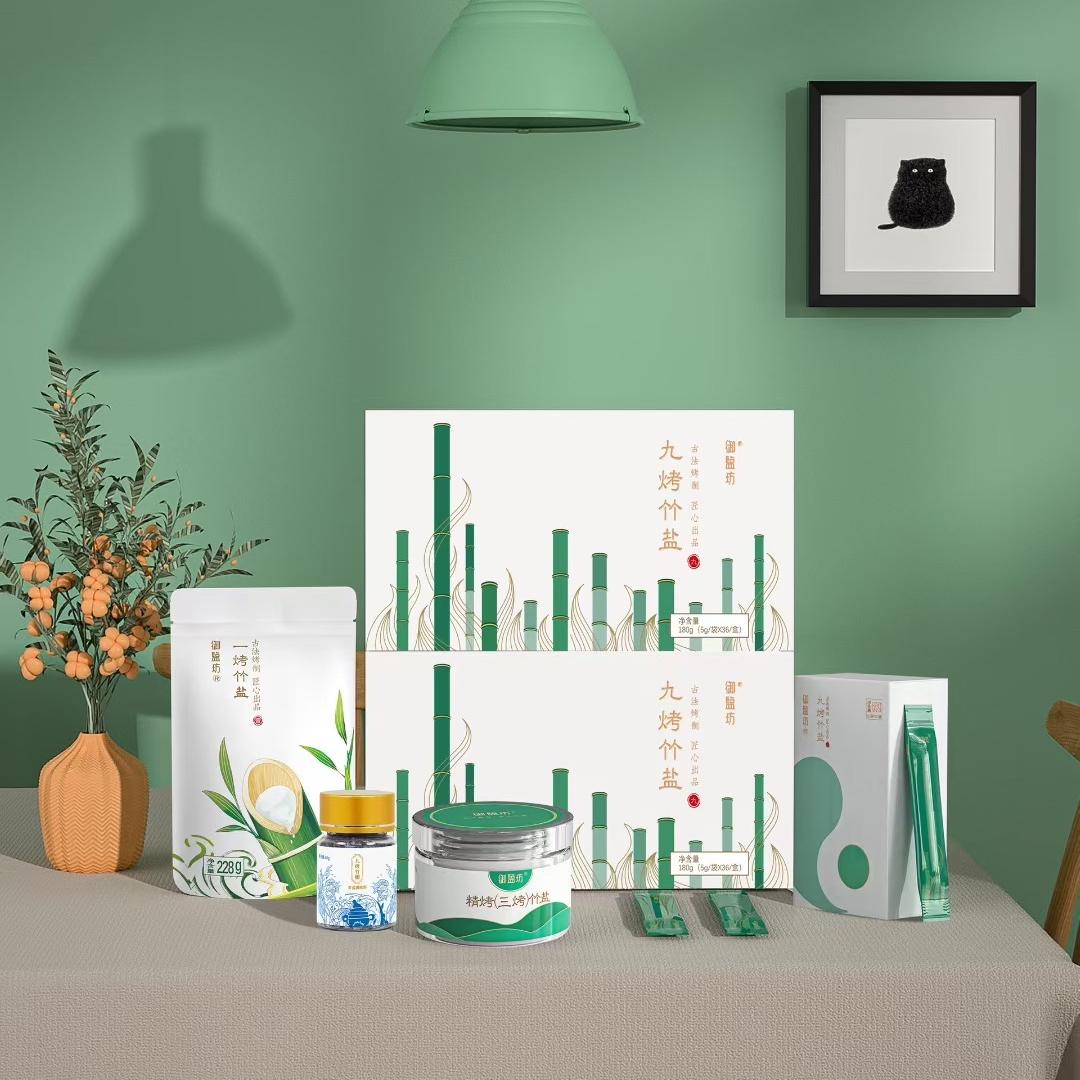 安溪县参内杨玲百货商行